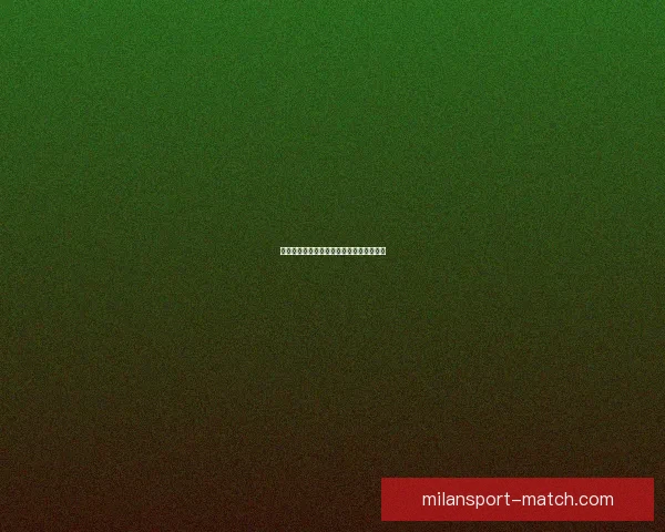 掌握最新足球赛事走势精准投注策略全解析