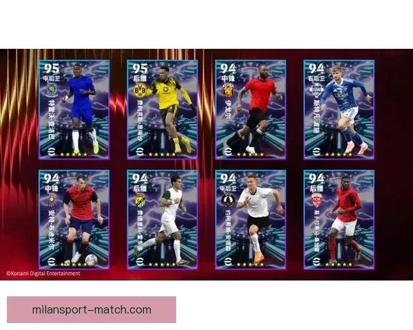 世界杯竞猜游戏大厅全新开启尽享激情赛事实时对战乐趣