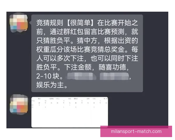 世界杯足球赛事精彩预测与精准竞猜攻略全解析