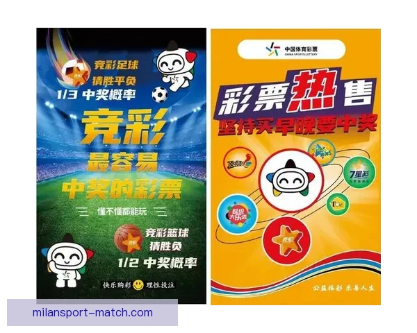 2026世界杯赛事数据统计与分析：球队表现、进球数与战术趋势全解析