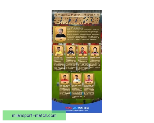 世界杯竞猜胜负平台最新玩法解析与实用投注技巧全指南