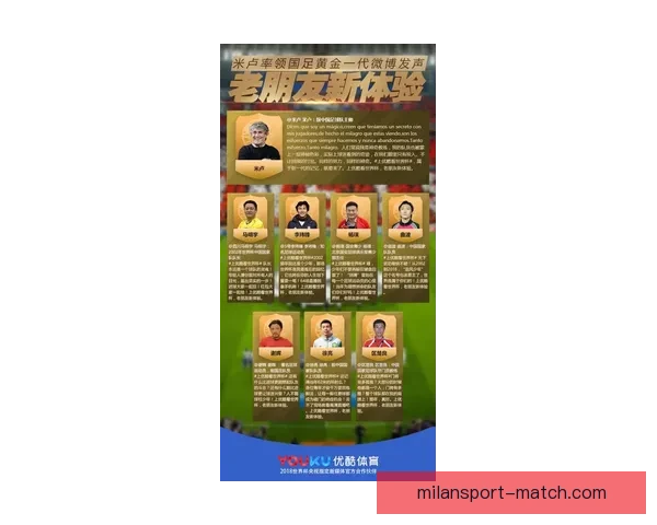 世界杯竞猜胜负平台最新玩法解析与实用投注技巧全指南