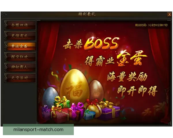 世界杯竞猜首存优惠限时开启领取丰厚奖励攻略