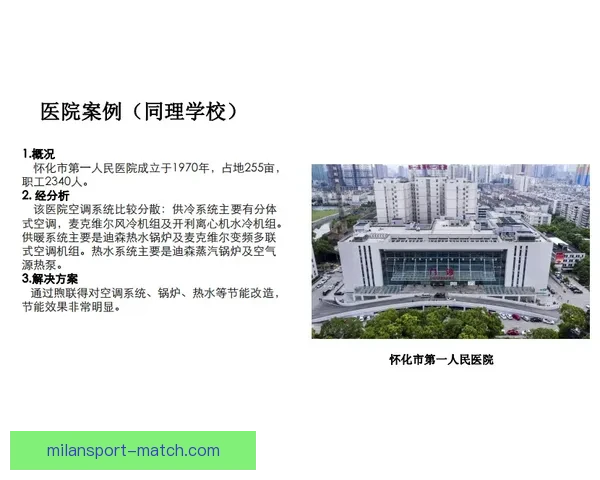 WNBA新劳资协议即将获批 90%球员参与全票通过成焦点
