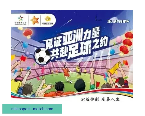 体育竞猜入口平台全新升级带来丰富投注选项与精彩赛事互动体验
