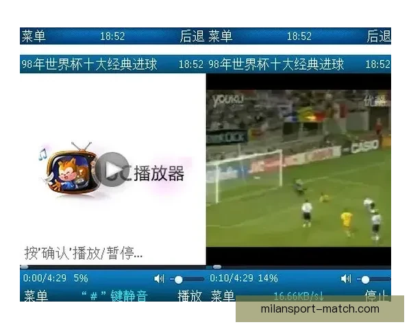 世界杯足球竞猜平台全方位解析带你畅玩赛事预测尽享竞猜乐趣